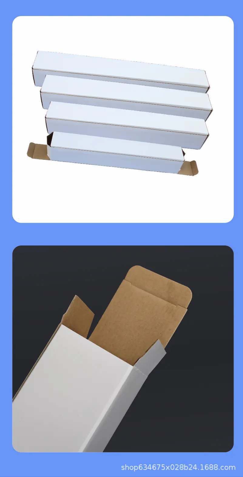 瓦楞白盒详情03-1.png