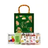 Caja de Regalo Susurro Juvenil de Yao Duoduo 670g Caja de Regalo Nutritiva para el Festival de Primavera