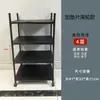 Prateleira de Armazenamento de Metal, Prateleira de Armazenamento Pintada de Alta Qualidade, Suporte de Bacia de Armazenamento para Cozinha, Estante Multifuncional, Prateleira de Chão