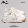 Retraer Wbn(Js)-2374 Zapatos Deportivos de Entrenamiento Moral 2025 Otoño Nuevos Ligeros Casuales Versátiles Tenis Deportivos para Mujer (Magia