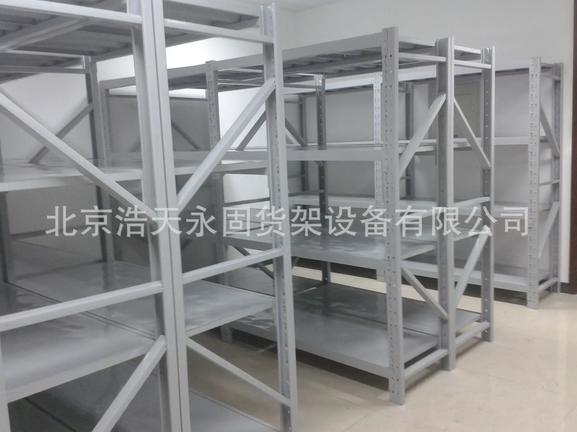 20140709_132015