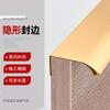 Ventas Directas de Fábrica Manijas de Aleación de Aluminio, Manijas Selladoras de Borde para Armarios, Manijas Extendidas para Puertas de Gabinete, Manijas para Puertas de Cajón de Gabinete, Ferretería