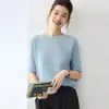 Estilo simples 25% seda de amoreira 75% caxemira gola redonda manga curta malha feminina pulôver solto top base