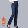 Jeans Blancos Delgados de Otoño para Mujer, Denim Suave Elástico de Cintura Alta Suelto, Pantalones Rectos Talla Grande para Madres de Mediana Edad y Mayores