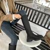 ~La Planta Caminante Que Trae Belleza al Mundo~ Botas Altas Hasta la Rodilla con Suelas Gruesas Que Te Hacen Ver Más Delgada en Stock, Botas de Montar Altas para Mujer Que Hacen Que Tus Piernas Se Vean Más Largas