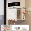 Cubierta para calentador de agua con apertura, decoración de tubería de gas, estante de tablero perforado para cocina, panel de ocultación de gas natural