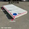 Tanque de Agua Plano Horizontal Engrosado de 50L 190L 200L para Modificación de RV, Adecuado para Viajes en Autocaravana y Lavado