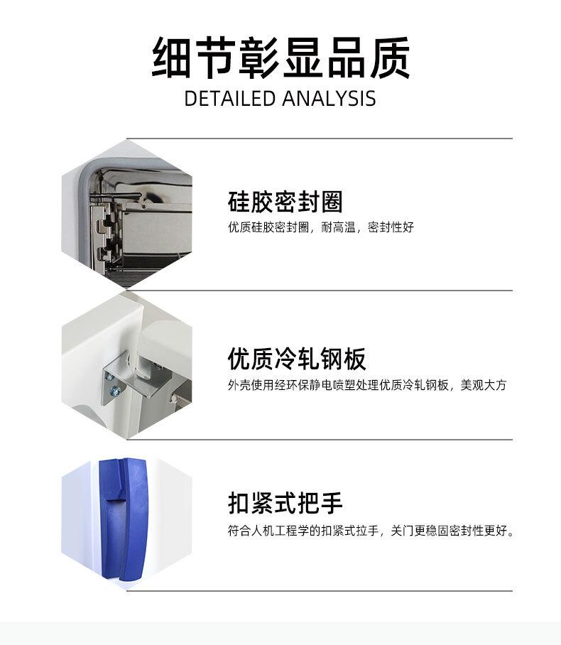 DHG详情页2_03.jpg