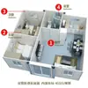 Casa Prefabricada 2 3 Recámaras Prefabricada Modular Pequeña Temporal