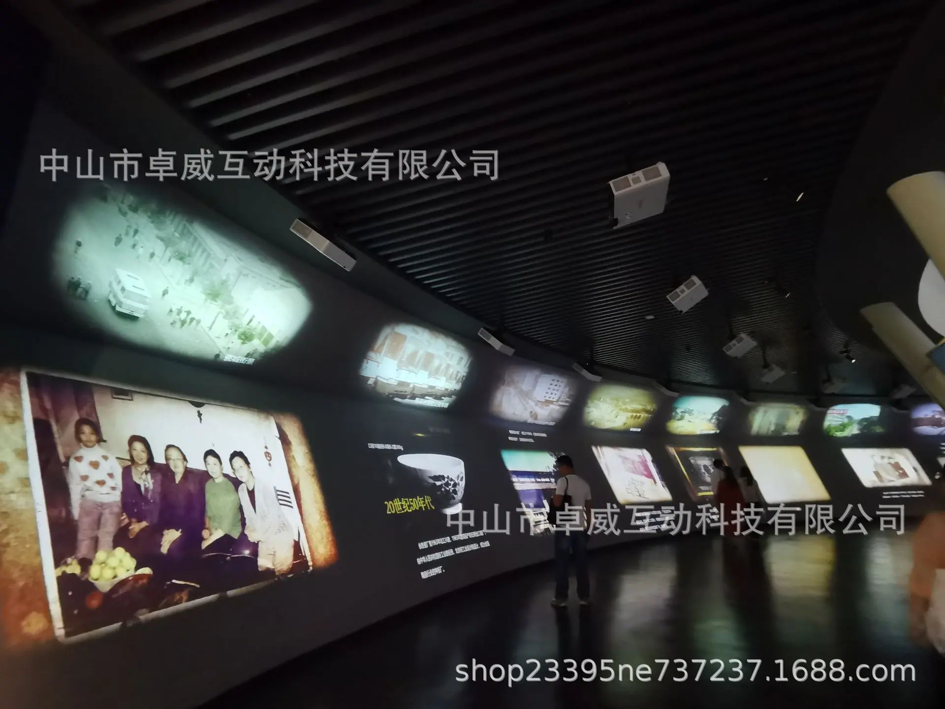 微信图片_20231127100525