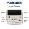 E5C4 Controlador de Temperatura Pantalla Digital Regulador Medidor de Control de Temperatura Termostato de Dial para Horno Termostato Tipo K