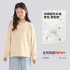 Camiseta de manga larga de color liso para niña, adecuada para primavera y otoño, nuevo estilo 2026, top de algodón puro para niños y niñas, ropa de bebé de moda