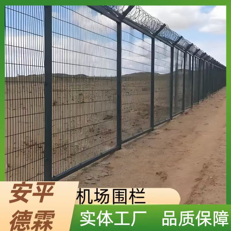 微信图片_20250912103937