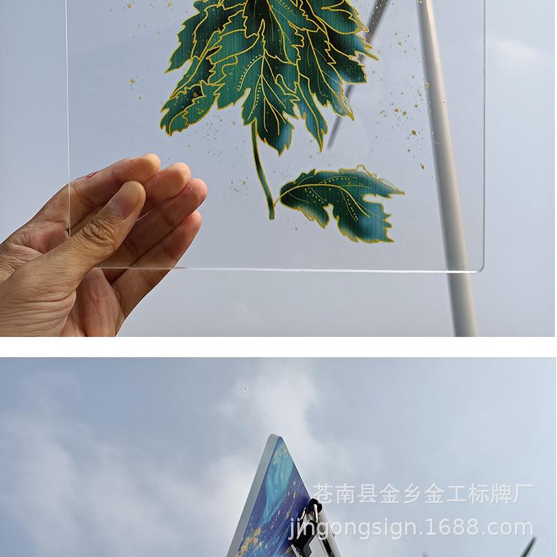 详情-16.jpg