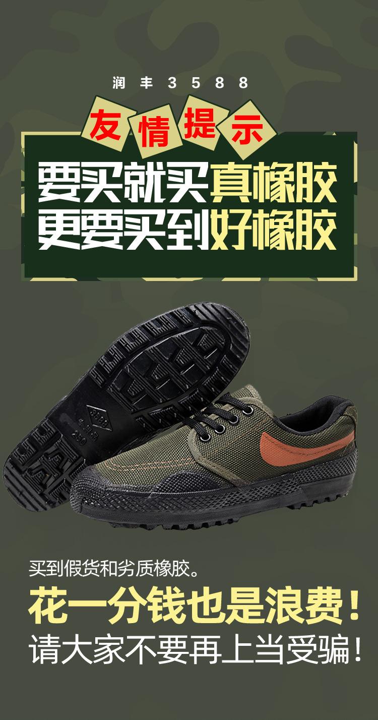 详情_01_09