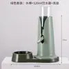 Botella de Agua para Hámster con Bola Dispensadora Fuente Bebedero Máquina Dispensadora de Agua Oso Dorado Comedero Máquina Todo en Uno Juego de Soporte para Botella de Agua de Resorte Pequeña