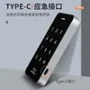 Cerradura de Contraseña con Marco de Metal para Armario, Gabinete de Almacenamiento, Zapatero, Cerradura Electrónica de Contraseña para Cajón, Taquilla de Empleado, Cerradura de Gabinete de Carga
