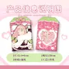 Roseblad: o Exterminador Fã Mercadoria Ganluji Miyuri Impressão Emblema de Anime Bordado Pingente Omamori