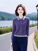 Suéter Fino de Tricô Novo para Início de Outono Color-Blocking, Cores Contrastantes, Suéter Solto para Outono e Inverno, Novo Top de Moda Emagrecedor para Mulheres