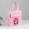 Bolsa de Tote para Estudiantes de Primaria, Bolsa Archivo de Arte de Gran Capacidad, Bolsa para Estudio Tareas Tutorías, Bolsa de Almacenamiento, Bolsa Portátil con Cremallera para Libros