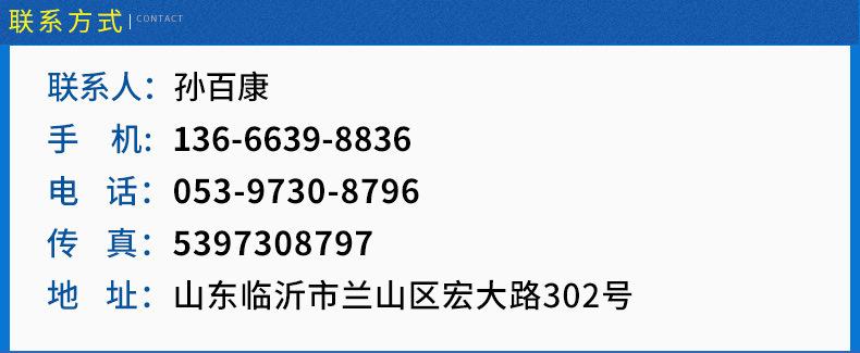 3964215603_1186297738