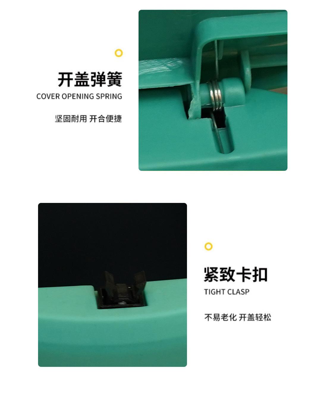 详情页_10.jpg