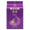 Arroz Negro Chai Huo Da Yuan Wuchang 1kg Regularmente Otorgado como Regalos Corporativos Beneficios para Empleados Navideños Recuerdo