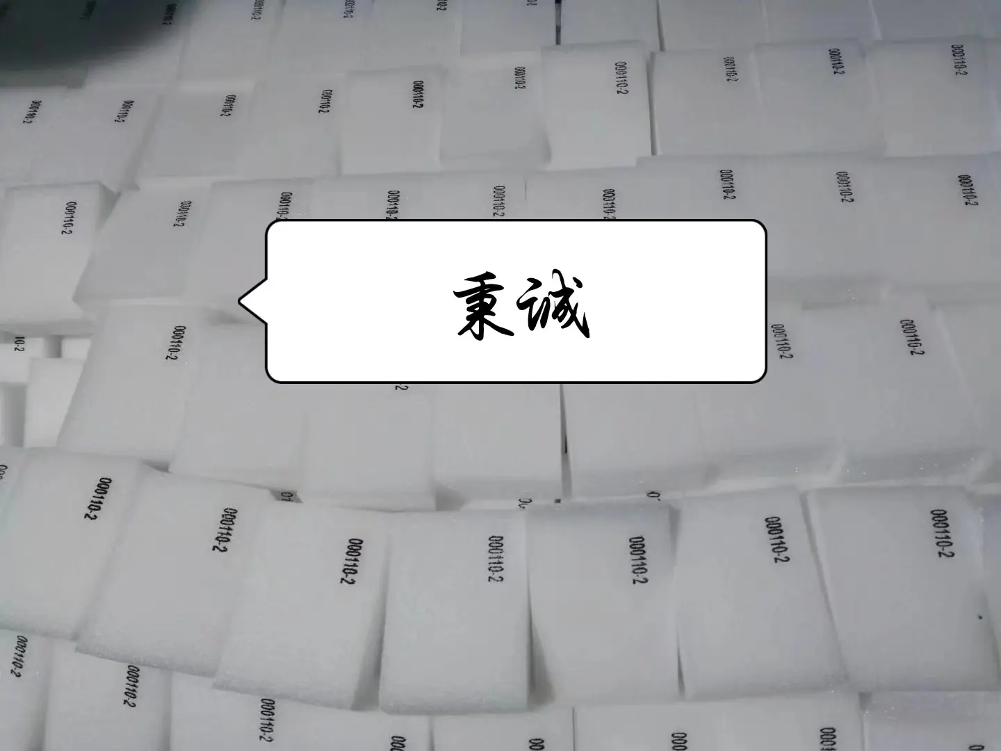 微信图片_20230505211002