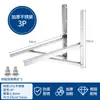 Soporte Grueso de Acero Inoxidable para Unidad Exterior de Aire Acondicionado Grande 1 HP Grande 1.5 HP 2 HP 3 HP Soporte Universal de Trípode para Aire Acondicionado