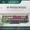 Cartucho de toner HP 3003dw aplicável em todas as fronteiras MFP3103fdw cartucho W1450A toner HP145X com chip
