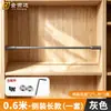 Armário de Vinho de Metal Cerca Decorativa Liga de Alumínio Tubo Redondo de 11mm Guarda-corpo Anti-queda Estante de Livros Armário de Vinho Barra Decorativa Minimalista