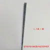 Accesorios para ventana de pantalla retráctil, malla de pantalla invisible, clip para malla de pantalla, panel de malla de pantalla, manija, tira adhesiva de malla de pantalla, tira de borde, tira de presión de plástico