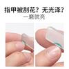 Lima de uñas de vidrio nano de fábrica esmalte de uñas brillante transparente cristal lima de uñas pulido pulido herramienta de uñas