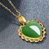 Colgante de calcedonia con incrustaciones en forma de corazón, collar de imitación de jade Hetian, corazón de melocotón, colgante de encaje de jade chapado en oro para esposa