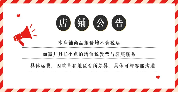 图司机-20211020-25912647