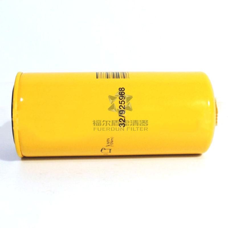 32925968 BF1259 3329289