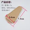 Cubierta Protectora para Tijeras de Hogar Cubierta de Cuero PU Tamaño Cubierta de Cuero para Tijeras Cubierta Protectora contra Lesiones Accidentales Cubierta Pequeña de Cuero Portátil Fabricante