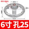 Volante de Hierro Fundido Cromado con Agujero Roscado para Máquina Herramienta, Volante de Disco Pequeño Agujero Corrugado 2 2.5 3 pulgadas 4 5 6-12 pulgadas