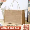 Bolsas Tote de Compras Personalizadas de Juta Atacado Lisas DIY Pintadas à Mão Bolsas de Juta Bolsas Tote Vintage de Linho para Estudantes