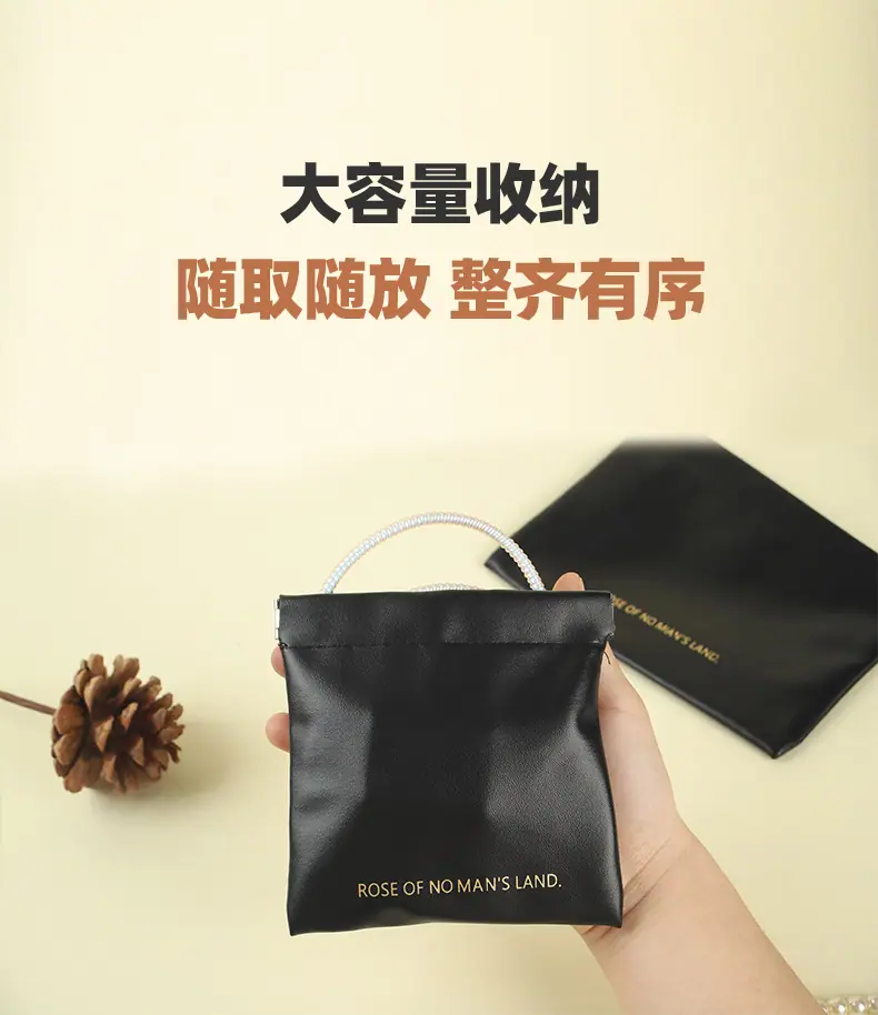 详情5
