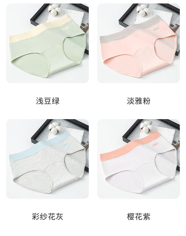 1596详情_07.jpg