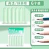Tapa de lápiz, funda para bolígrafo, funda protectora para lápiz, extensor de pupila, soporte para bolígrafo, corrector, funda para bolígrafo, extensor de tapa de bolígrafo