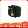 Altavoces Antiexplosión Tipo Kyxb-127 para Minería, Venta Directa del Fabricante, Disponibles para la Venta en Stock, Entrega Oportuna, Altavoces Antiexplosión