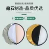 Reflector Oval Portátil de 60 cm Cinco en Uno Fabricante Suministro para Fotografía de Exteriores