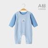 Bebê Outono e Inverno Roupa Interior Térmica Body-Fit Base Pijama Bebê Primavera e Outono Veludo Recém-nascido Macacão Rastreio Escalada Traje