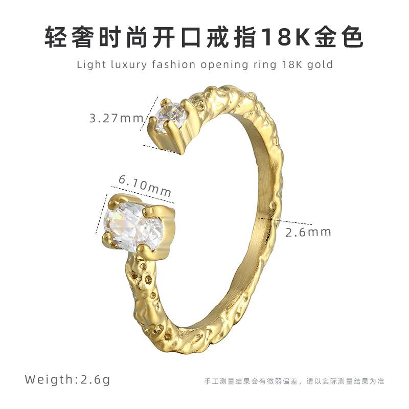 轻奢时尚开口戒指18K金色