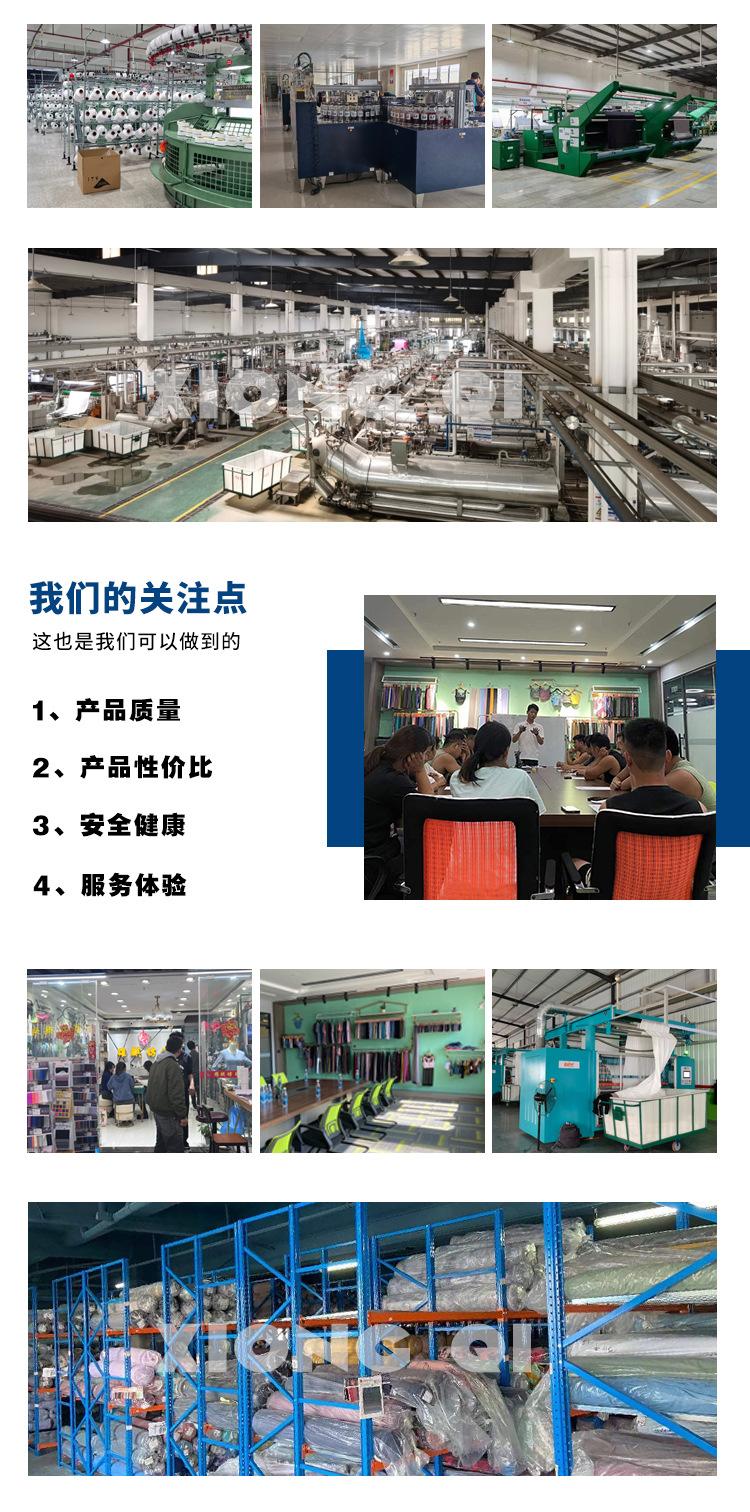 公用尾 (6).jpg