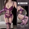 Nova Roupa Íntima Sexy Roxa de Alta Qualidade com Alça, Aro de Aço, Efeito Push-up, Renda Vazada, Feminina 8570