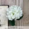 Ramo falso de simulación de color blanco terminado con flores de seda artificial para boda, fila de flores de plástico, arreglo de boda de alta calidad