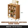 Librería de Madera Maciza Color Nogal Gabinete con Celosía Gabinete de Almacenamiento para Sala de Estar Gabinete Bajo de Pie Estantería de Pared Integrada